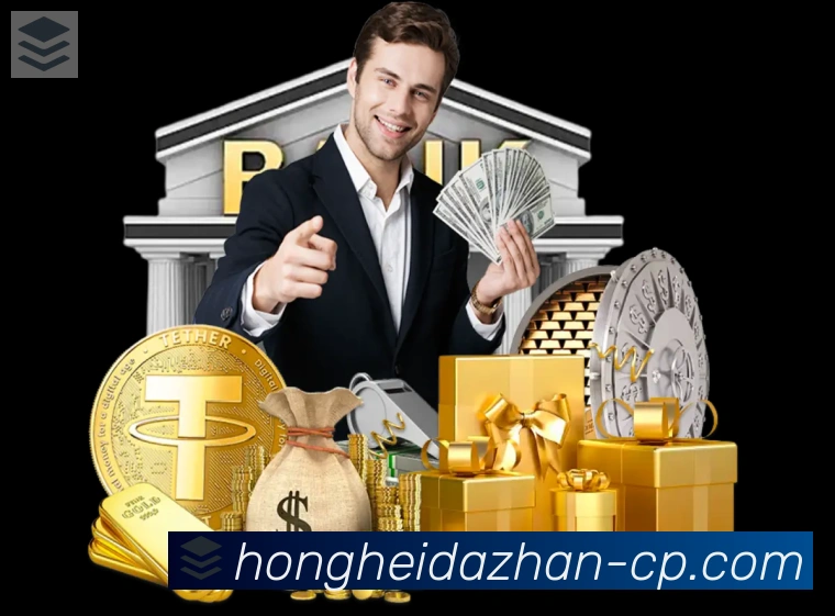 红黑大战官网棋牌APP 高清赛事图